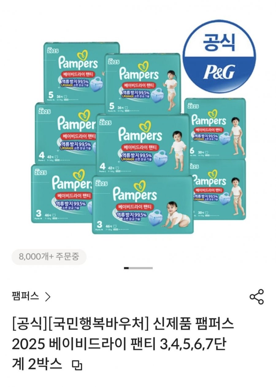 20260211095813_g7PaPSPjxQ.jpg