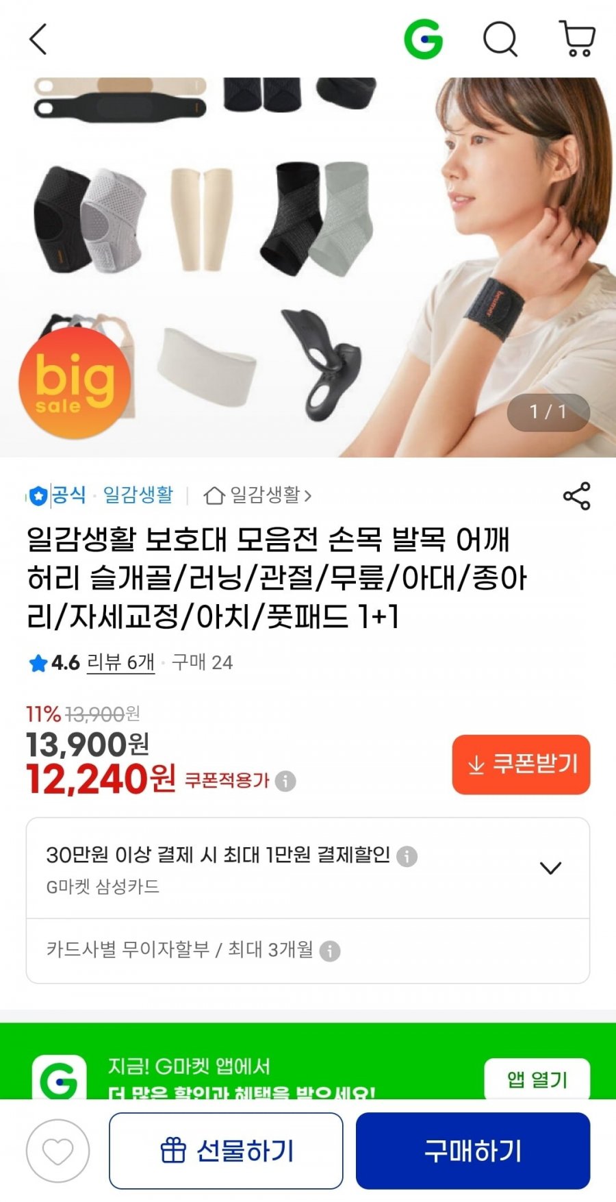 20260211145936_SuyUiKdWu2.jpg