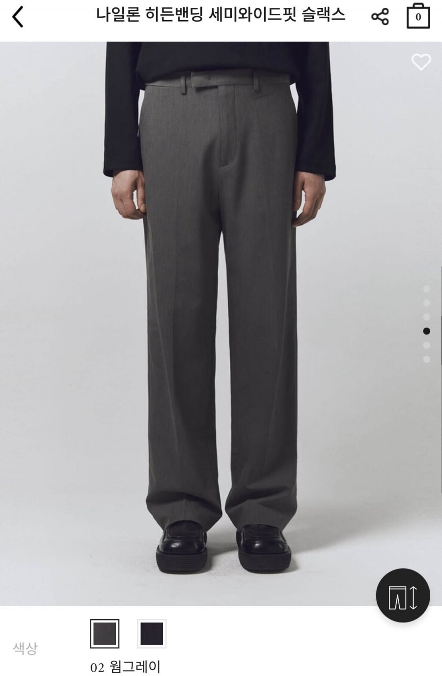 20260212221113_gyin2pFPSB.png