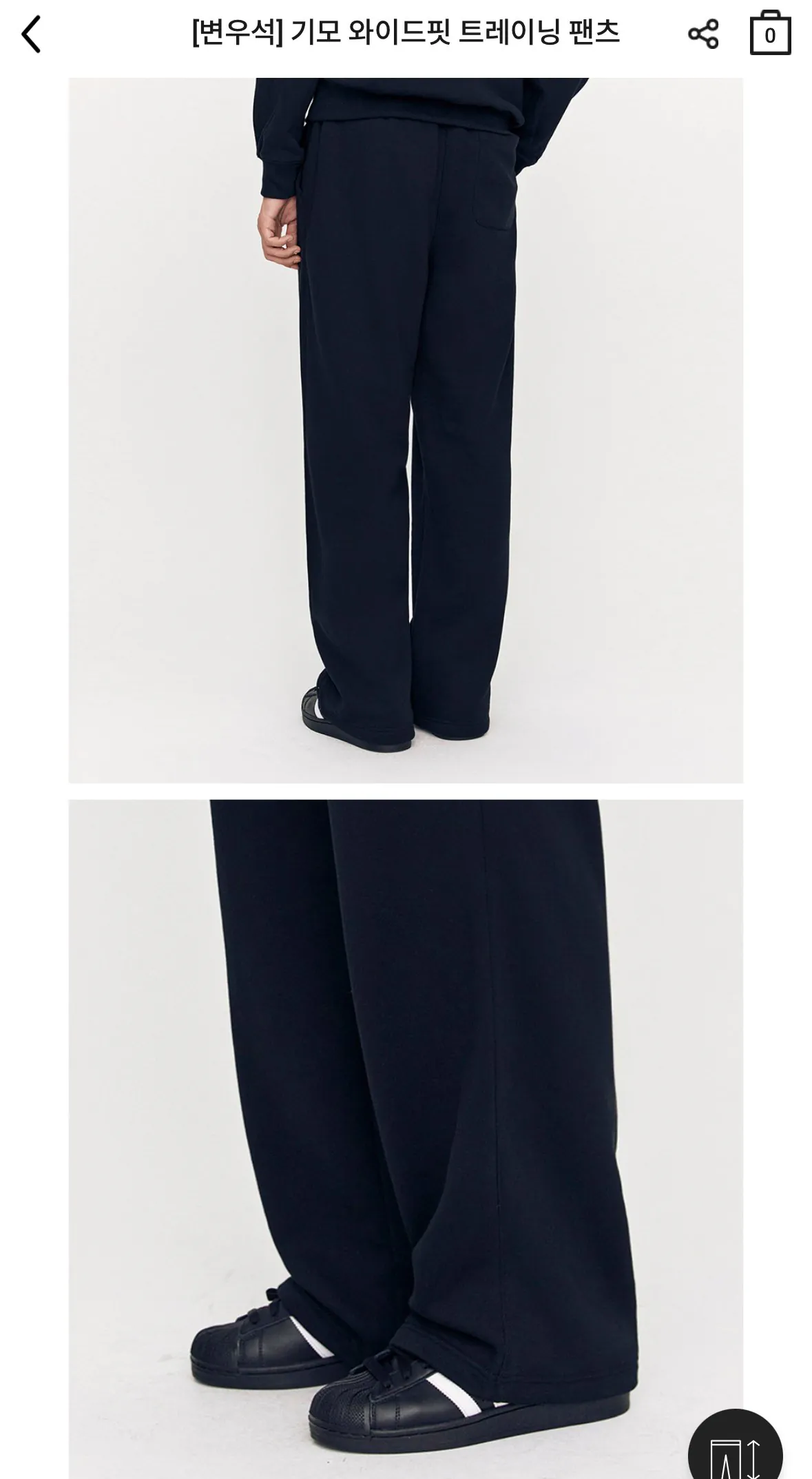 [Giordano] Quần chải rộng (17.400 won) (0 won)