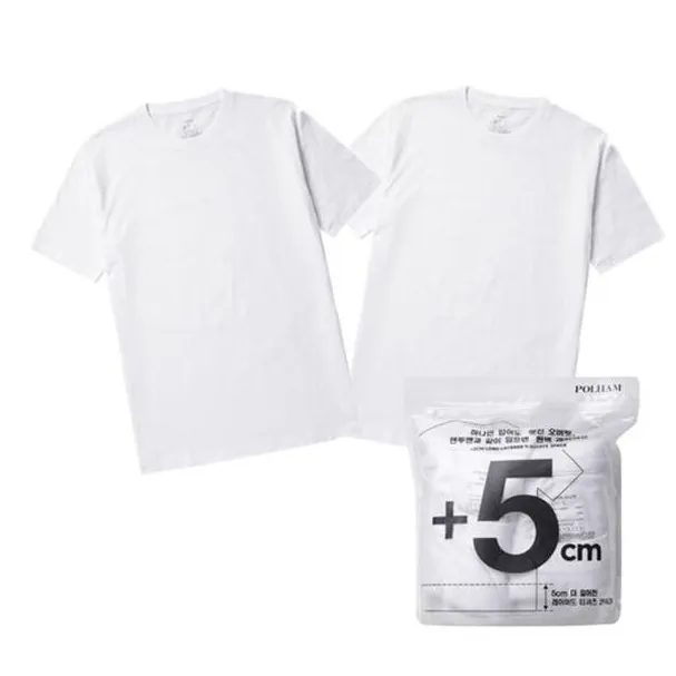 image.png [Đấu giá] Polham Myeon 2 miếng 100% xếp lớp áo phông ngắn tay (6.530 KRW) (Miễn phí cho 4 bộ trở lên)