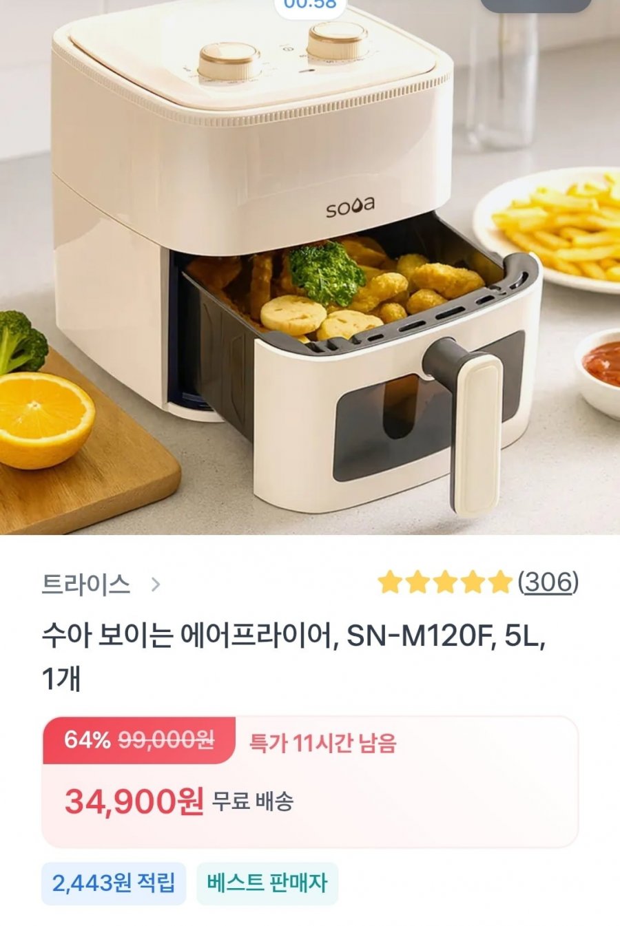 20260213123037_7tfvLMUIYi.jpg