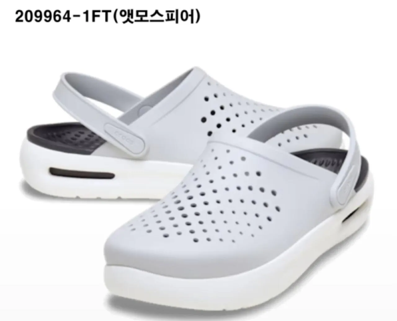 [G Market] Crocs Unisex Inmotion 5 loại, chọn 1 (35.500 won) (Miễn phí)