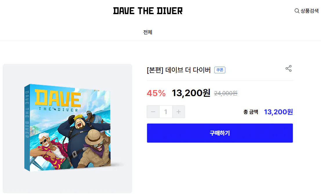 image.png [Mua sắm Nexon] Dave the Diver (Mã Steam) (13.200 won) (Miễn phí)