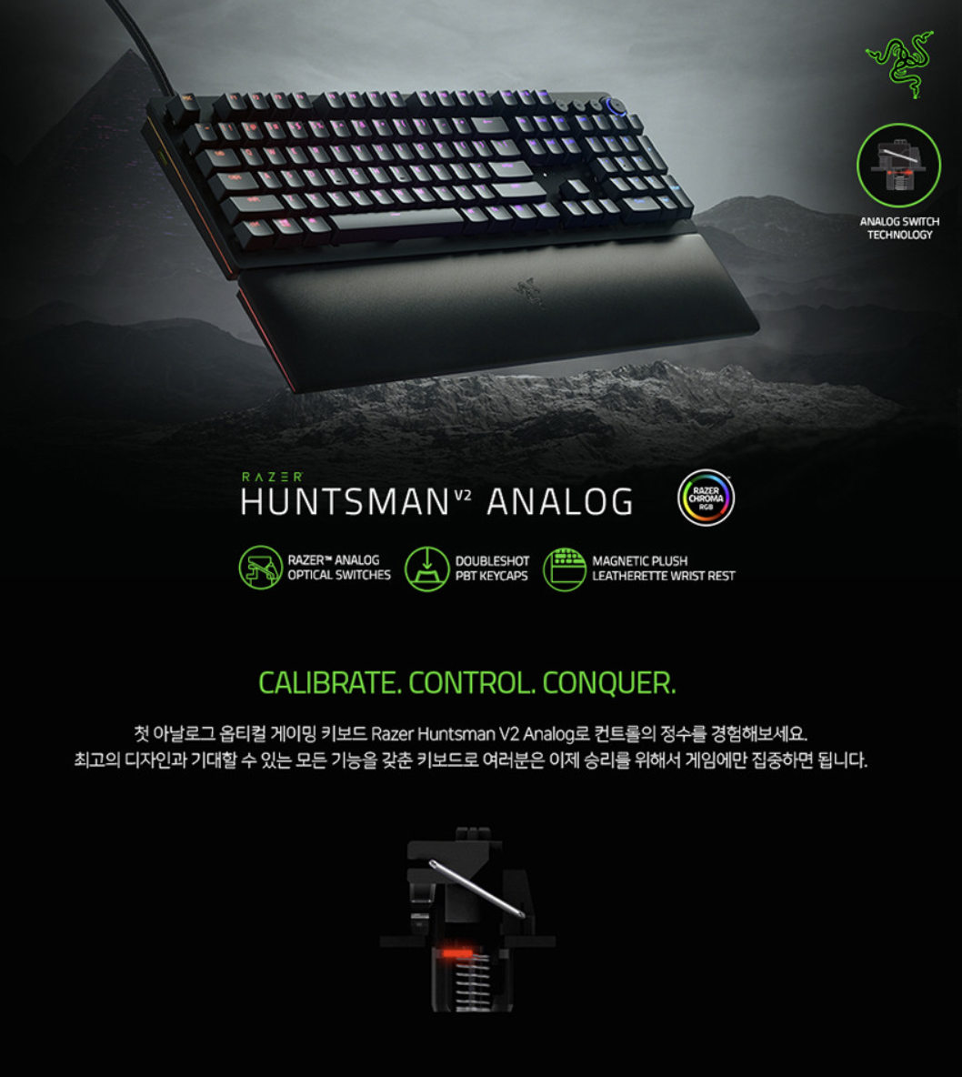 Quasar Zone