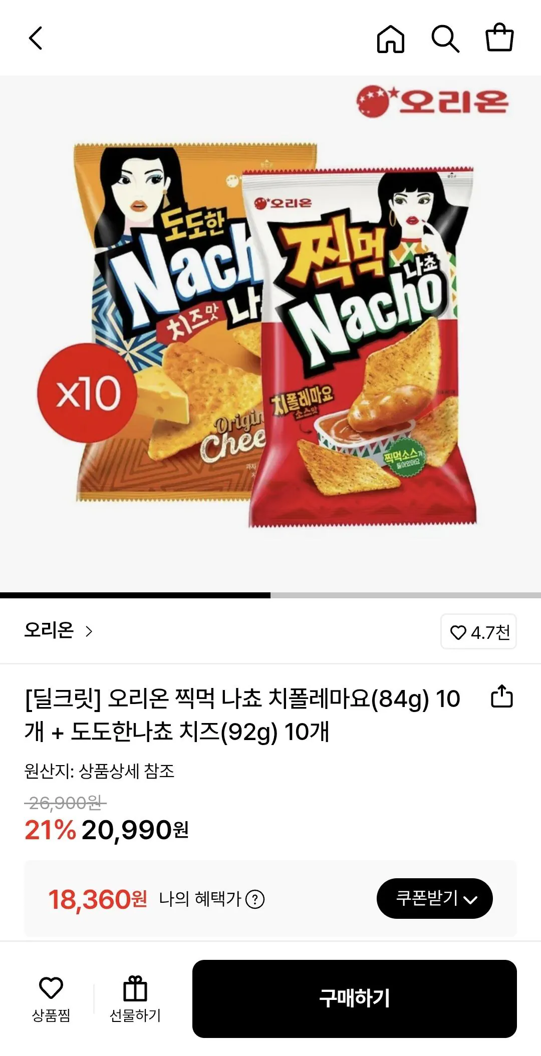 1771146619650.jpg [Lotte On] Orion Dipping Nacho Chipotle Mayo 84g 10 túi + 10 túi 92g Phô mai Dodo Hannacho (18.360 KRW) (Miễn phí)