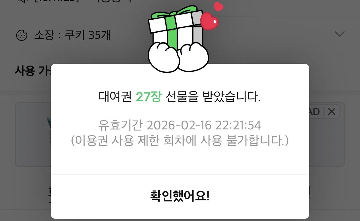 IMG_6559.jpeg [Naver Series] Mr. Sushi King All Volumes (Miễn phí) (Miễn phí)