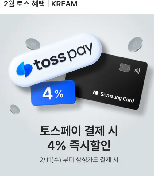 image.png [Kem] PlayStation 5 Pro - 2TB (Tospay Samsung Thẻ) (892.200 KRW) (Miễn phí)