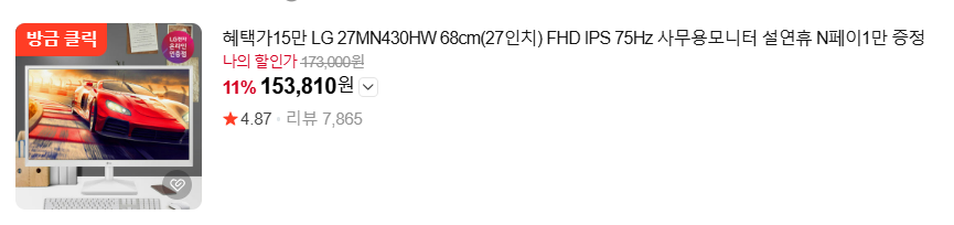 20260216143237_2FeQK0zvOT.png