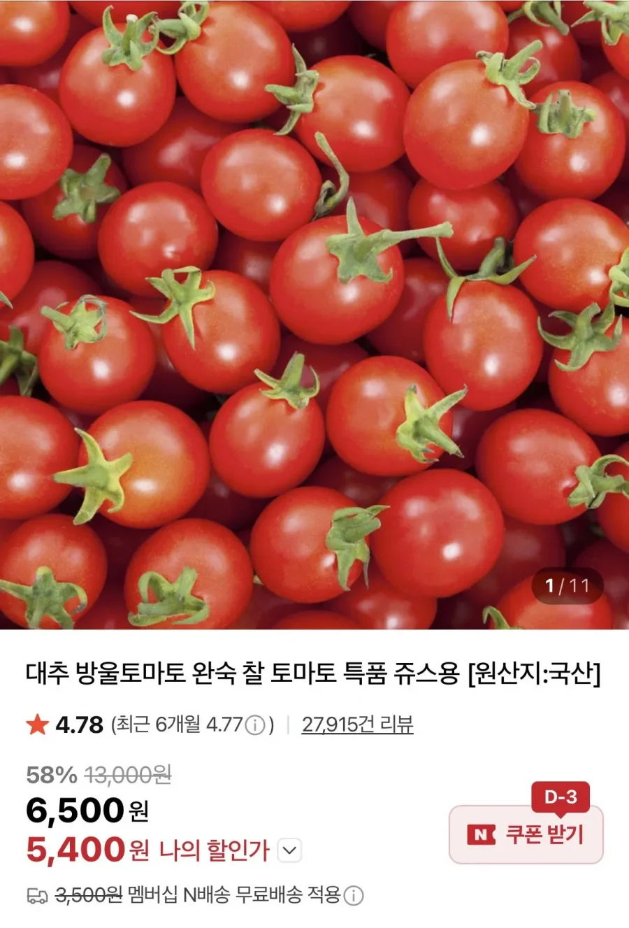 20260216172330_J5nFhELDql.webp