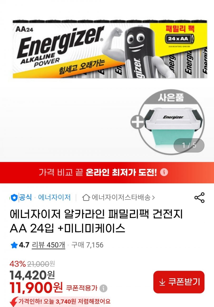 20260218101742_mj1ZOblCE4.png