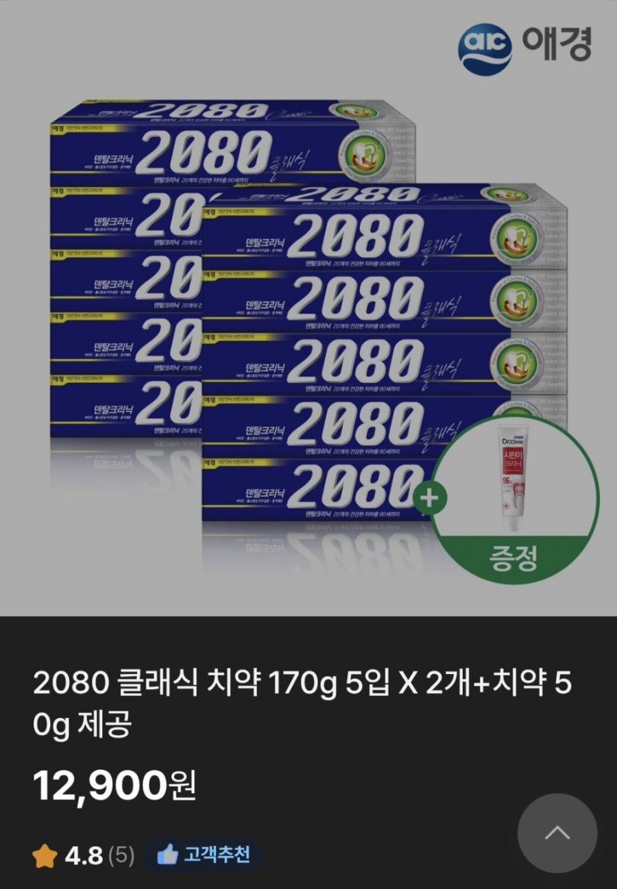 20260218120405_ZxMe1EkNOk.jpg