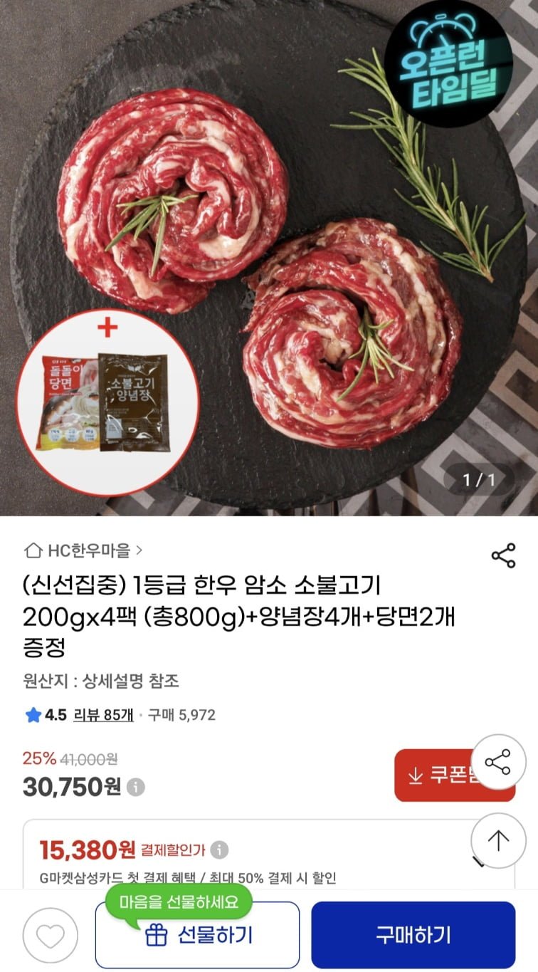 20260219220353_jYvsRYAMDn.jpg