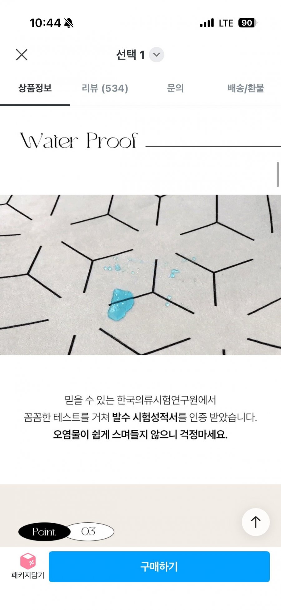 20260220104616_97jMDt1r1Y.png
