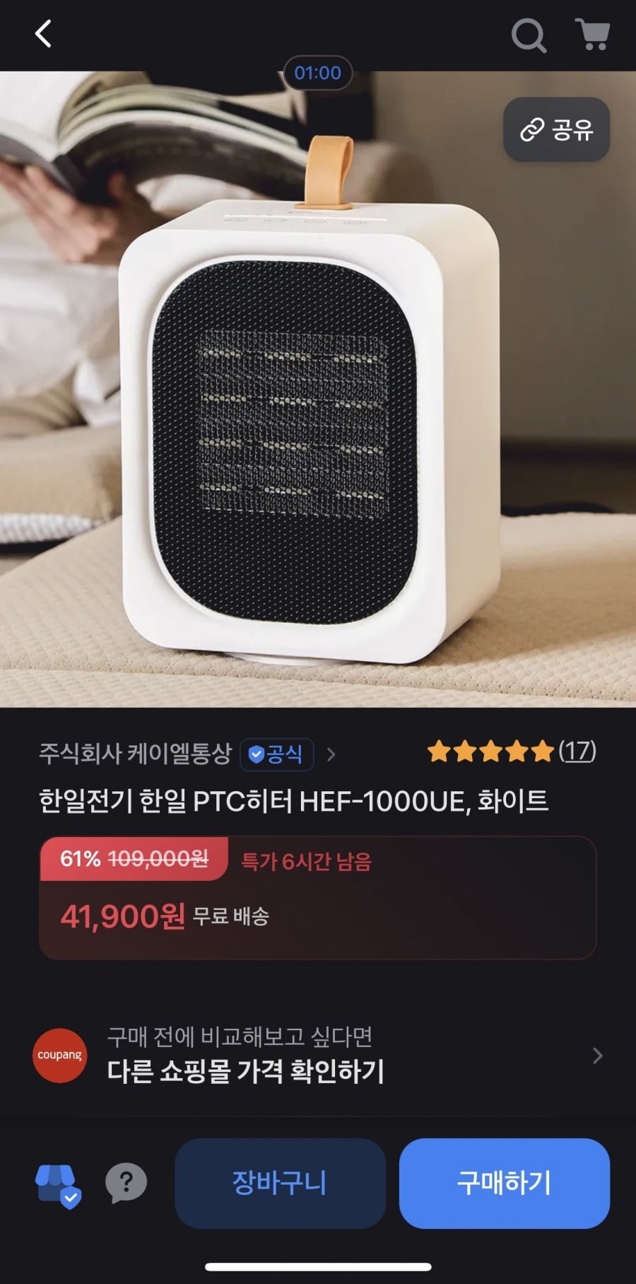 20260220181644_qvx9VDeS69.jpeg