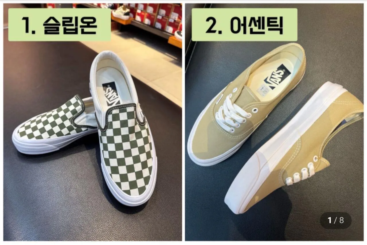 1000003040.jpg [Naver] Vans LX Slip-On Reissue 98 Giày Checkerboard Unisex (29.200 won) (Miễn phí)