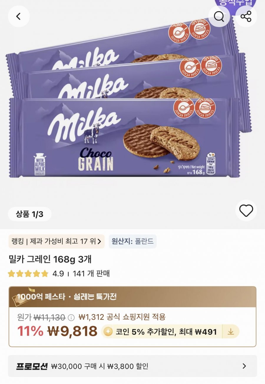 20260220195137_NfIC3tX4jd.png
