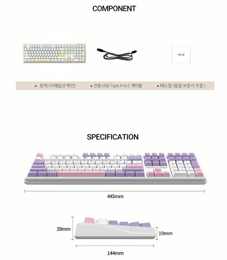 image.png [Naver] Bàn phím màng có dây Freeflow Archon AK22 OSCAFE (16.900 KRW) (Miễn phí)