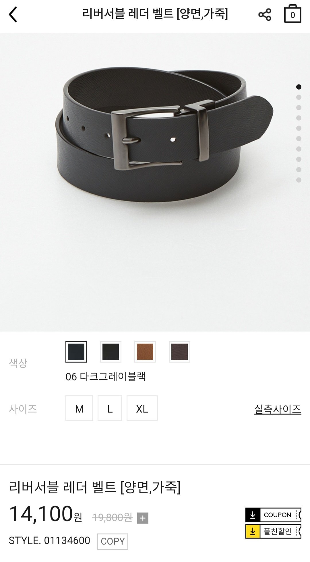 Screenshot_20260221_124419_Chrome.jpg