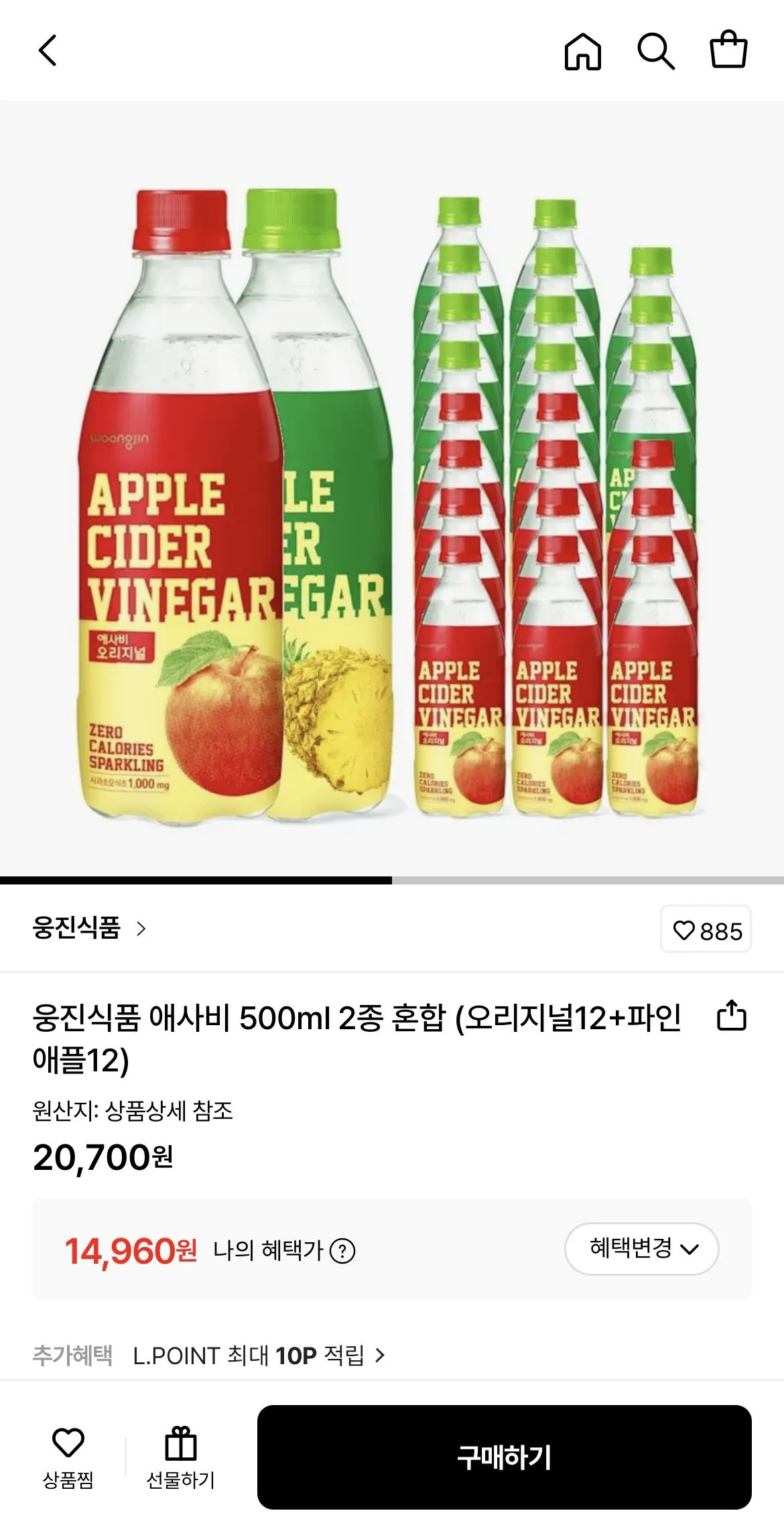 1771670969226.jpg [Lotte On] Woongjin Food Asabi 500ml Original+Dứa Tổng cộng 24 chai (14.960 won) (Miễn phí)