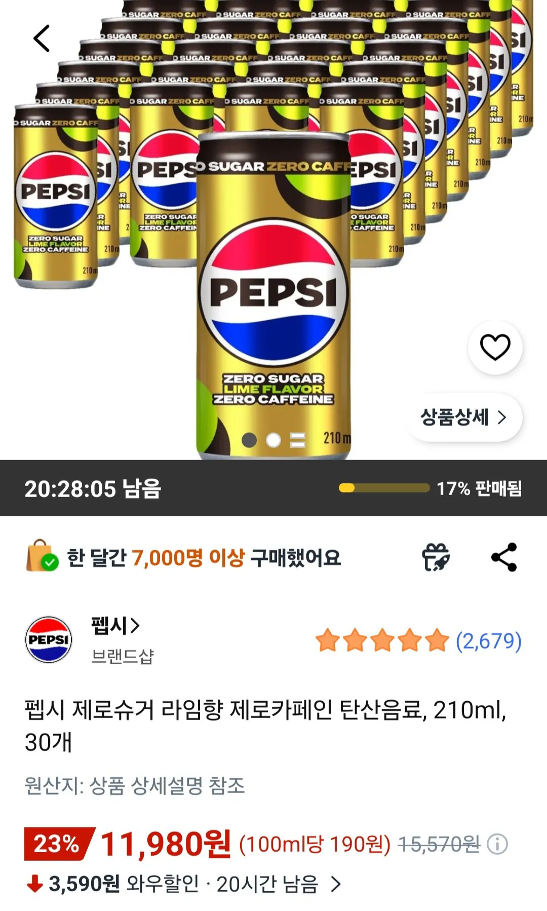 [Coupang] Nước giải khát có ga Pepsi Zero Sugar Lime Flavor Zero Caffeine, 210ml, 30 đơn vị (11.980 KRW) (Miễn phí)