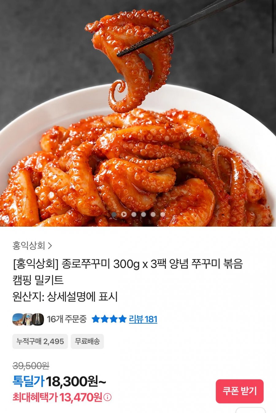 20260221171214_uIEVBxbSdG.jpeg
