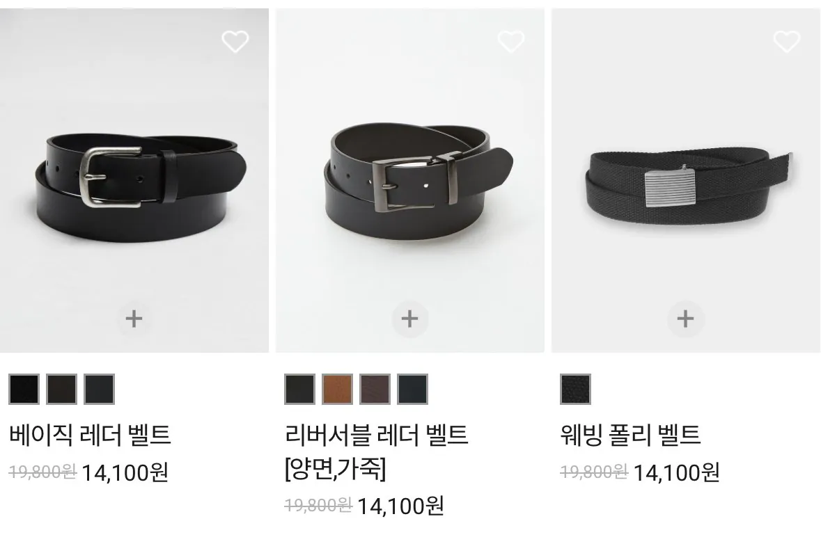 [Giordano] Thắt lưng da (13.100 KRW) (0 KRW)