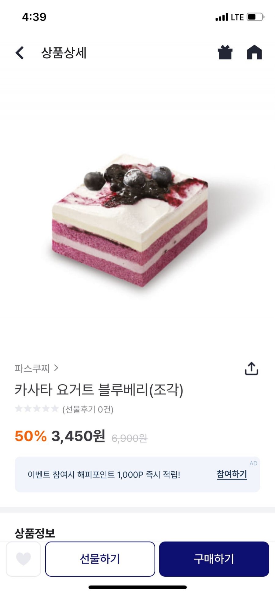 20260222163936_Ods4tEuNei.png
