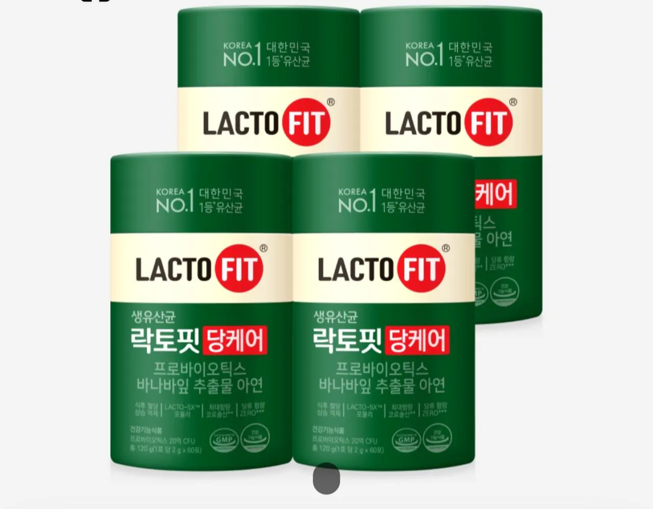 1000003055.jpg [Trang chủ công cộng] Lactopit Dang Care 60 gói (4 lon) (41.520 KRW) (Miễn phí)