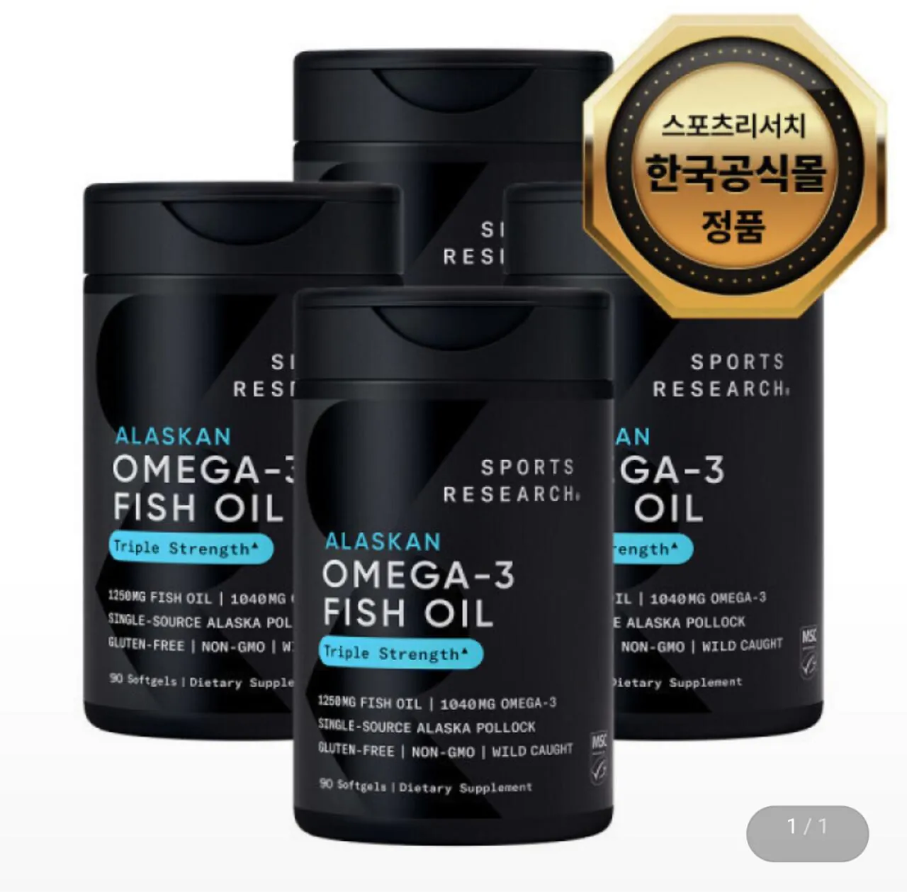 1000003054.jpg [G Market] Nghiên cứu thể thao Bộ ba dầu cá Omega 3 Strength Softgel 90 viên, 4 chai (97.920 KRW) (Miễn phí)