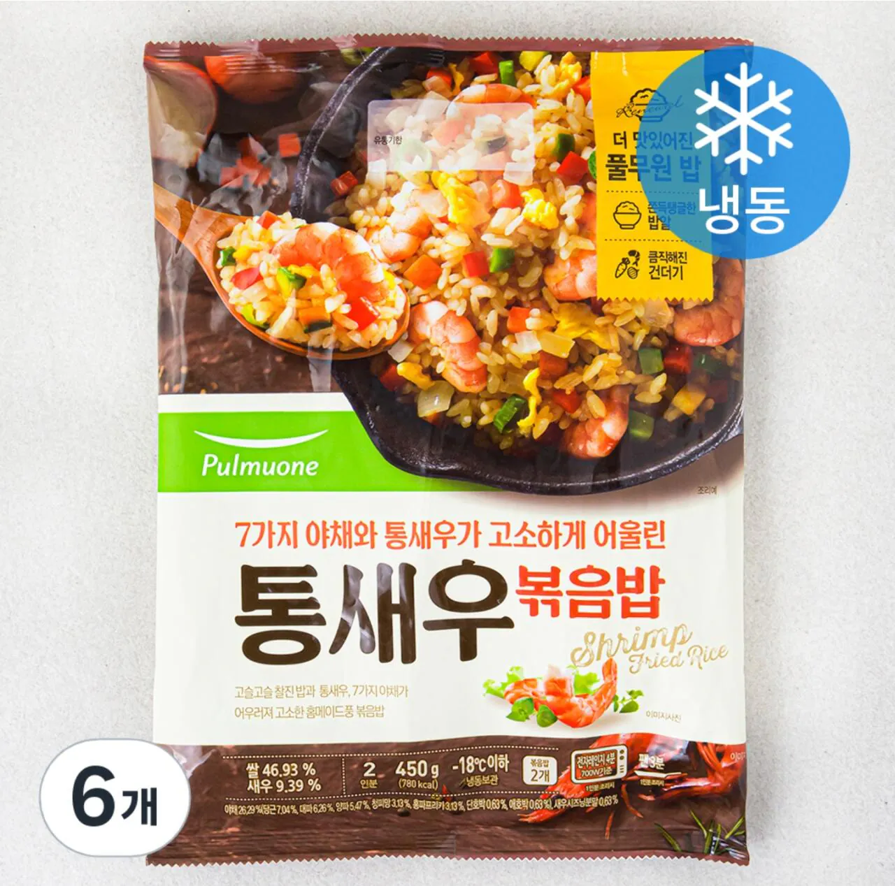 110771.jpg [Coupang] Cơm chiên tôm nguyên con Pulmuone cho 2 người (đông lạnh), 450g, 6 miếng (10,030) won) (miễn phí)