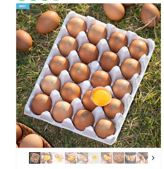 image.png [Naver] Vỏ trứng số 1 20 trứng đã thụ tinh, không chứa kháng sinh, trứng nuôi thả tự nhiên (6.320 won) (không có Nemem)