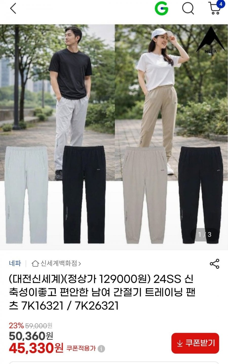 20260223210107_ivhMMhUTQj.jpeg