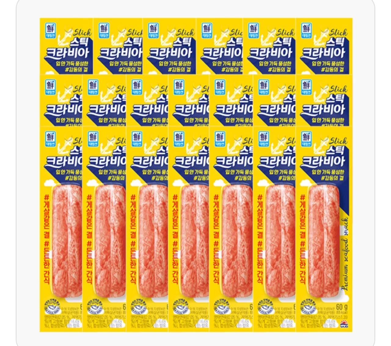 1000003053.jpg [Office Home] Sajo Daerim Kravia Sticks 60g (20 miếng) (12.700 won) (Miễn phí)