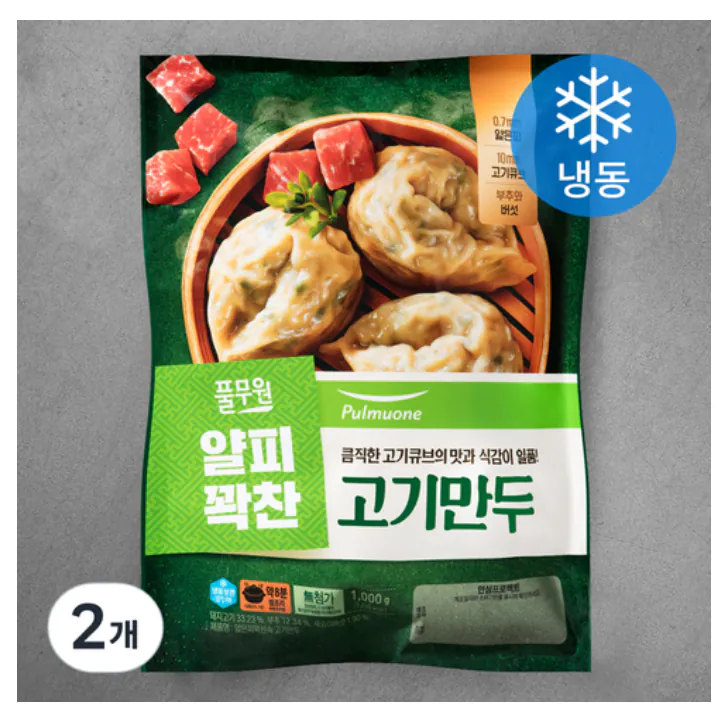 01.png [Coupang] Bánh bao thịt da mỏng Pulmuone (đông lạnh), 1kg, 2 miếng (10.260 won) (Rocket Fresh 0 free)