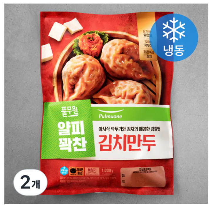 03.png [Coupang] Bánh bao kim chi da mỏng Pulmuone (đông lạnh), 1 kg, 2 miếng (10.260 won) (Rocket Fresh 0 free)
