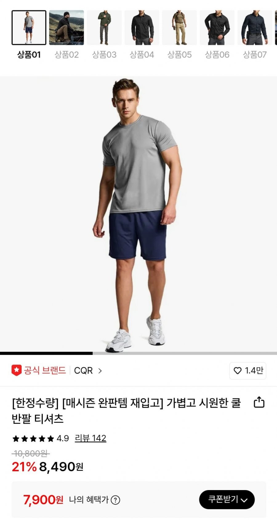 20260224172802_pPCHLwdapY.jpg