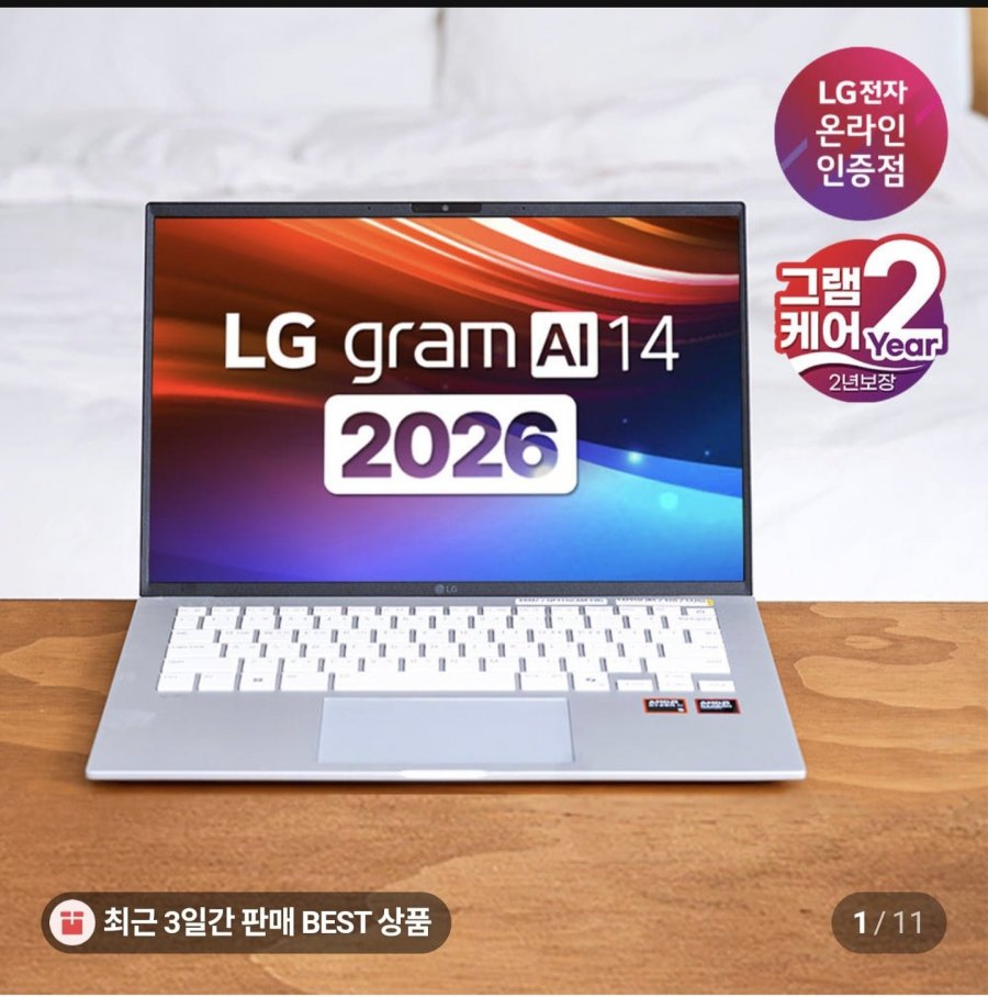 20260224183002_If06V4HIYe.jpg