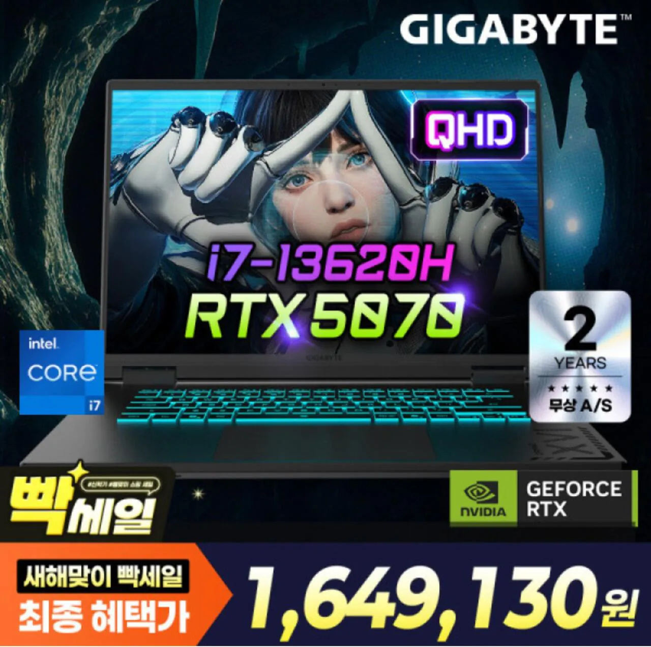 110826.jpg [G Market] [Sách chơi game tiết kiệm chi phí] 13620H + 5070 + D5 16GB + 1TB (1.649.130 won) (Miễn phí)