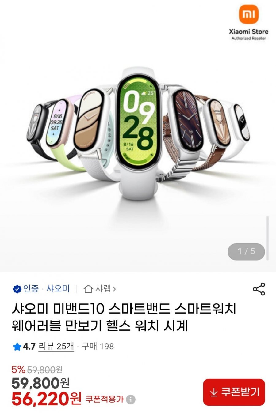 20260224090613_koO0Ze2Kbn.jpg