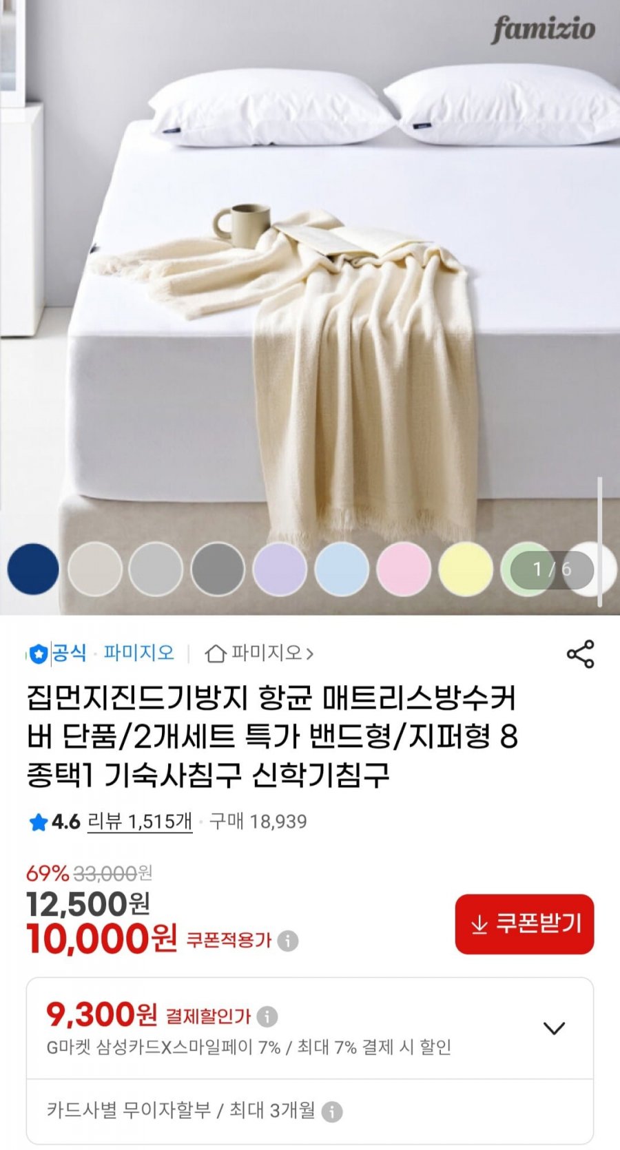 20260224110149_qliqXOsM8i.jpg
