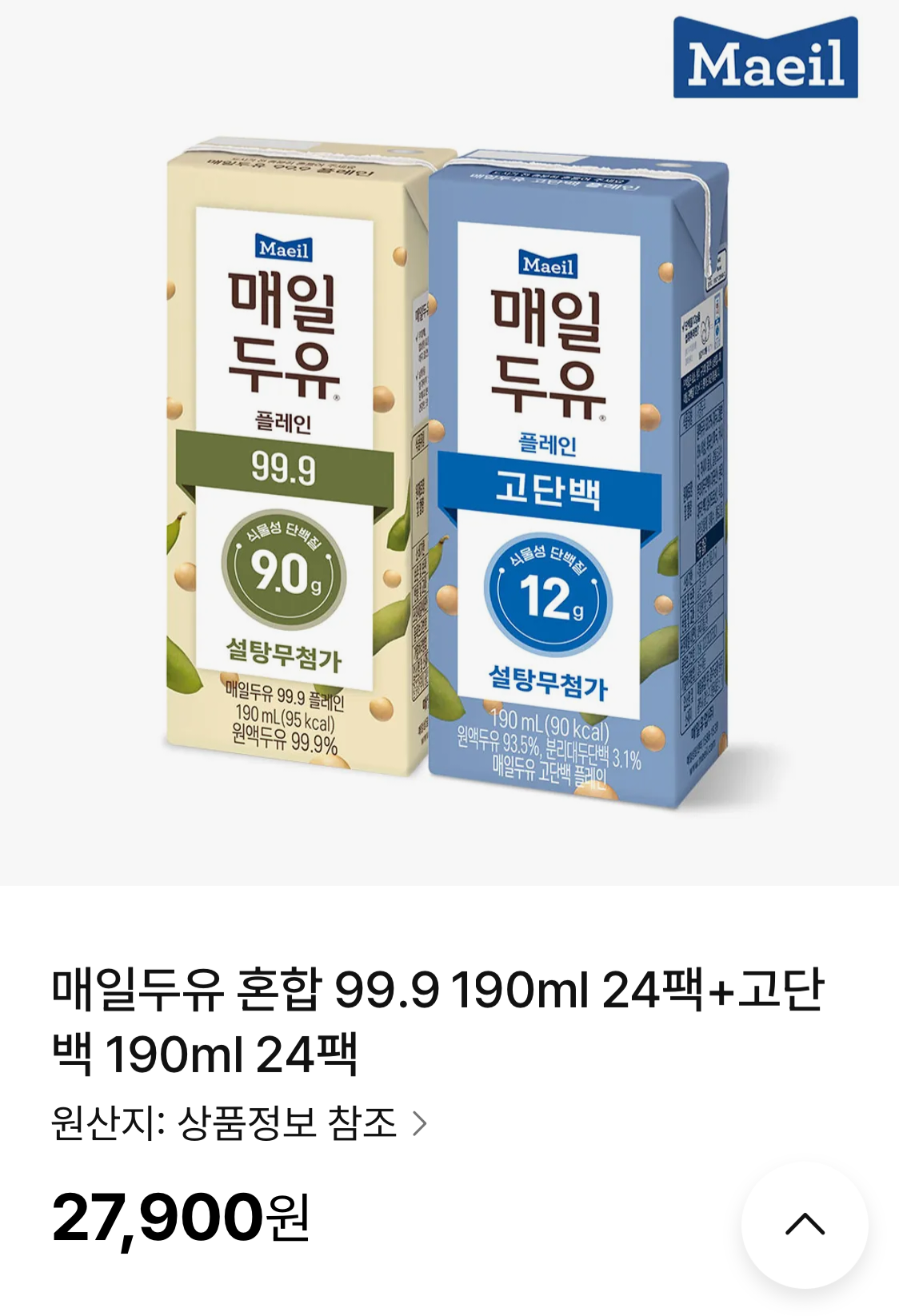 [NS Mua sắm tại nhà] Hỗn hợp sữa đậu nành Maeil 99,9 190ml 24 gói + 24 gói Protein cao (27.900 KRW) (Miễn phí)