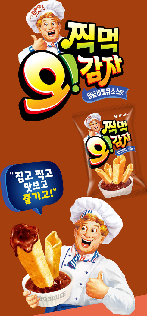 퀘이사존