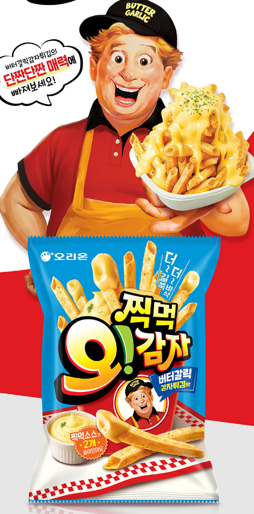 퀘이사존