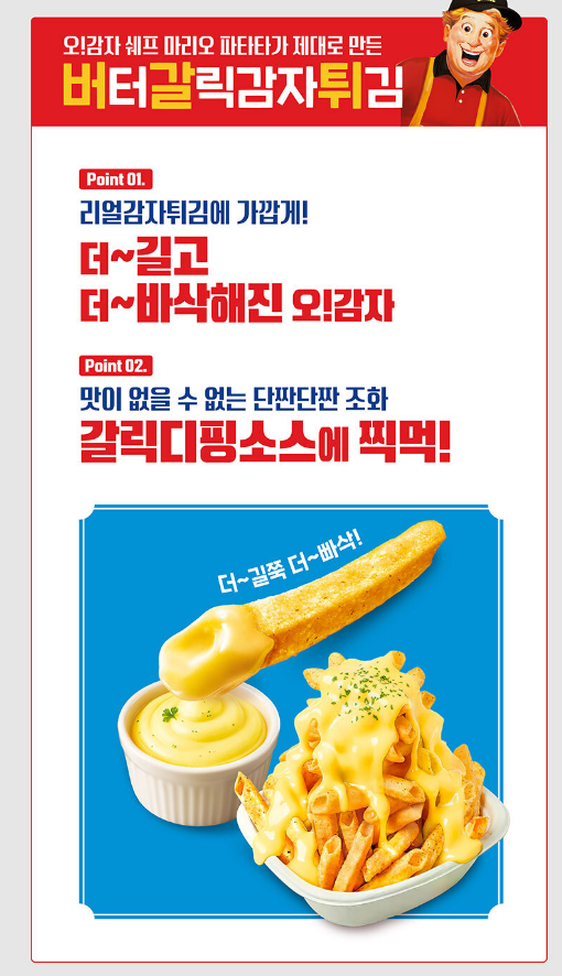 퀘이사존