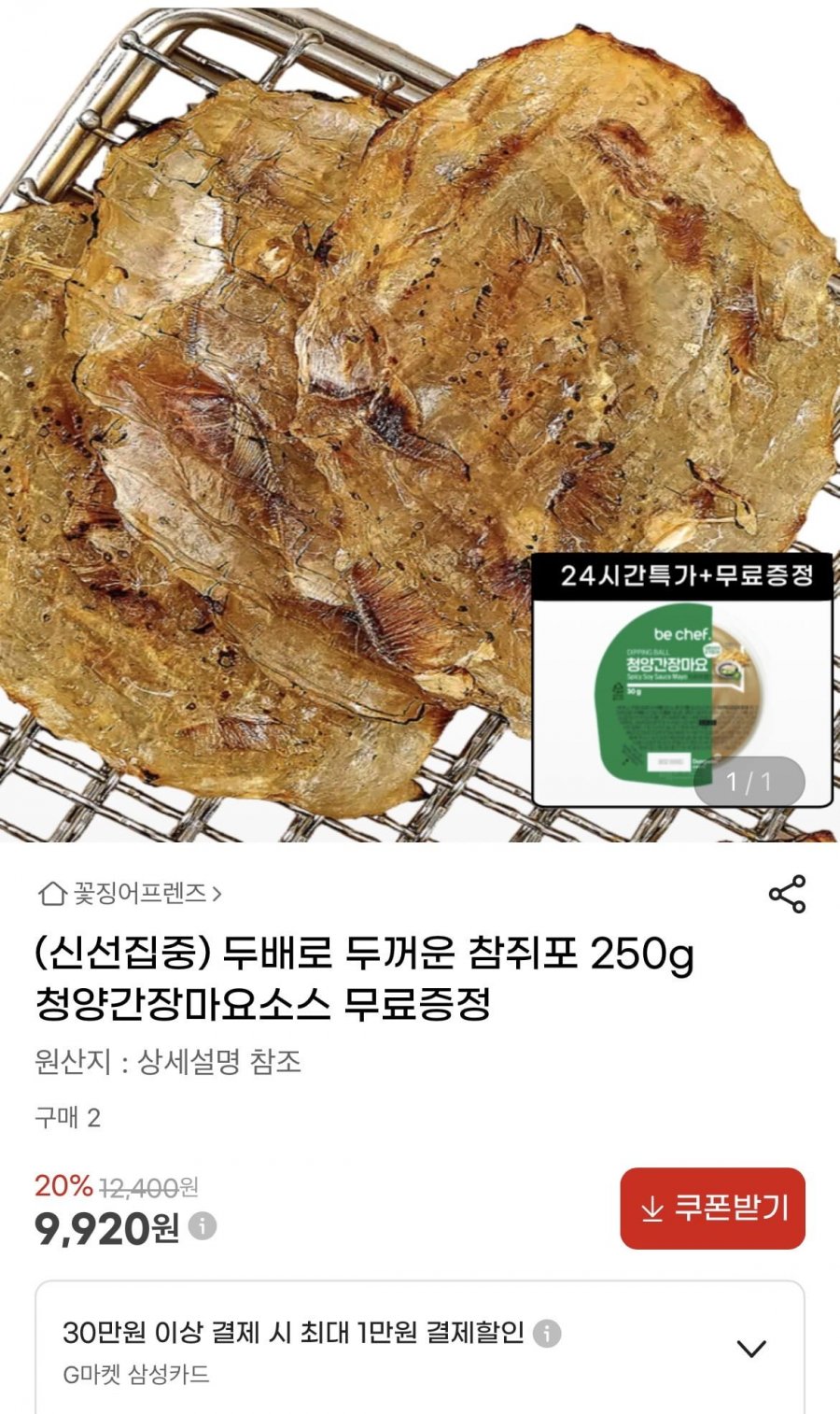 20260224235659_qa8P6EFILY.jpeg