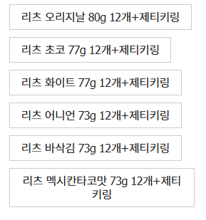 퀘이사존
