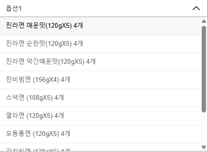 image.png [Naver Mua sắm] Ottogi Ramen 20+20 Lựa chọn chéo (tổng cộng 40 túi) (25.900 won) (miễn phí)