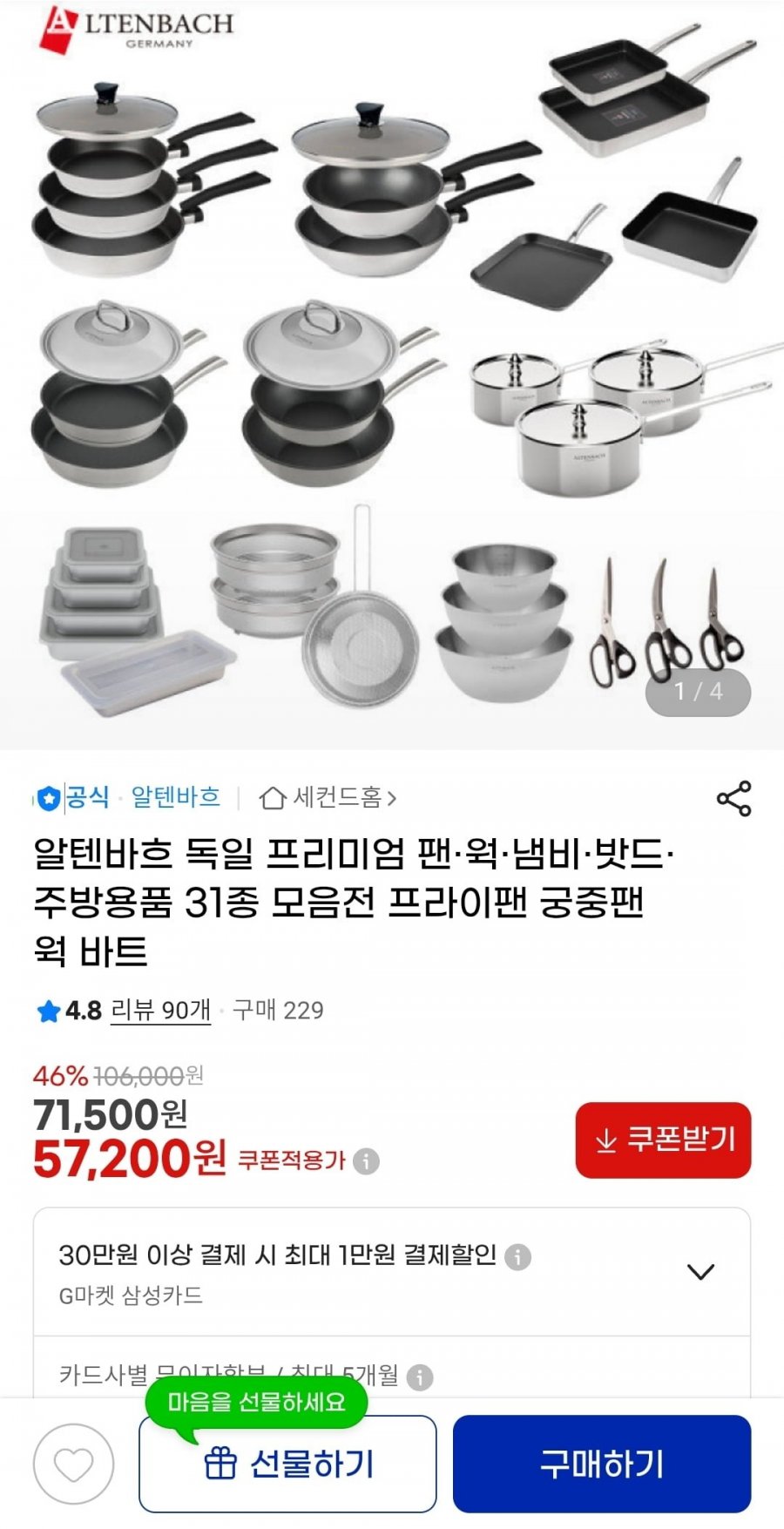 20260225100857_tGUtejPwoW.jpg