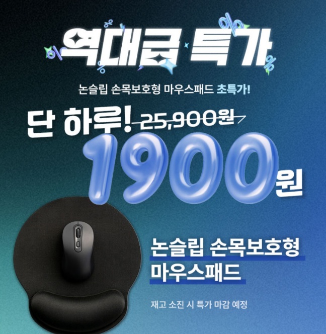퀘이사존